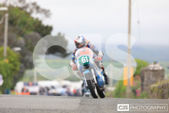 Blackford’s Pre-TT Classic Road Races, Race 6 Quine & Cubbon Printers 250cc Classic & 125cc Post Classic Race. Castletown Corner. Photo by Callum Staley (CJS Photography)
