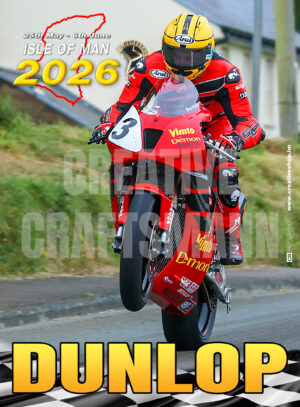 Joey Dunlop F1 Tribute - Michael Dunlop Poster