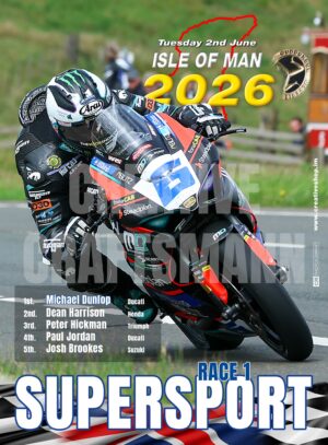 Michael Dunlop - Supersport 1 Poster